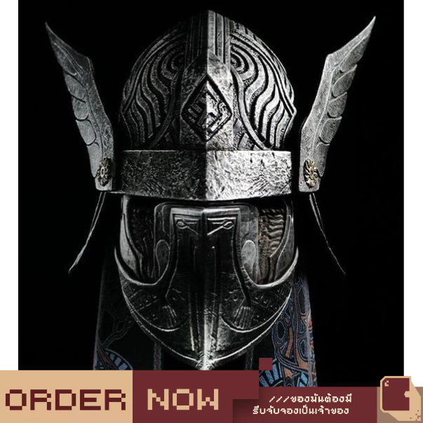 จัดส่ง 2-4 Week | Elden Ring Nightreign - Helmet of Wylder [bY ClaSsIC GaME]