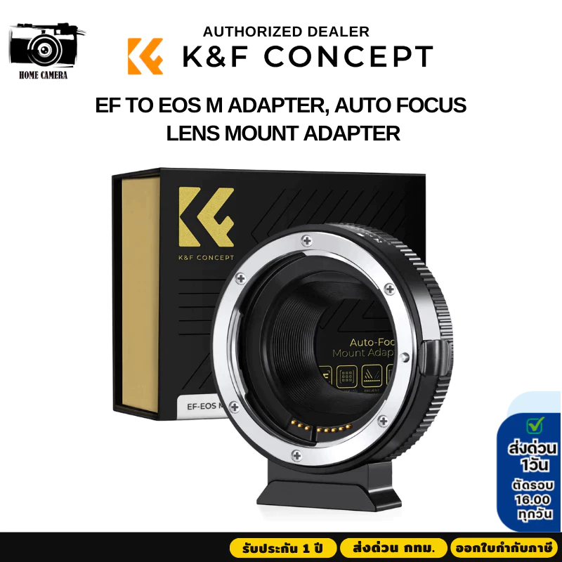 K&F EF to EOS M Adapter Auto Focus Lens Mount Adapter for Canon EF EF-S Lens and Canon EOS M Mount C