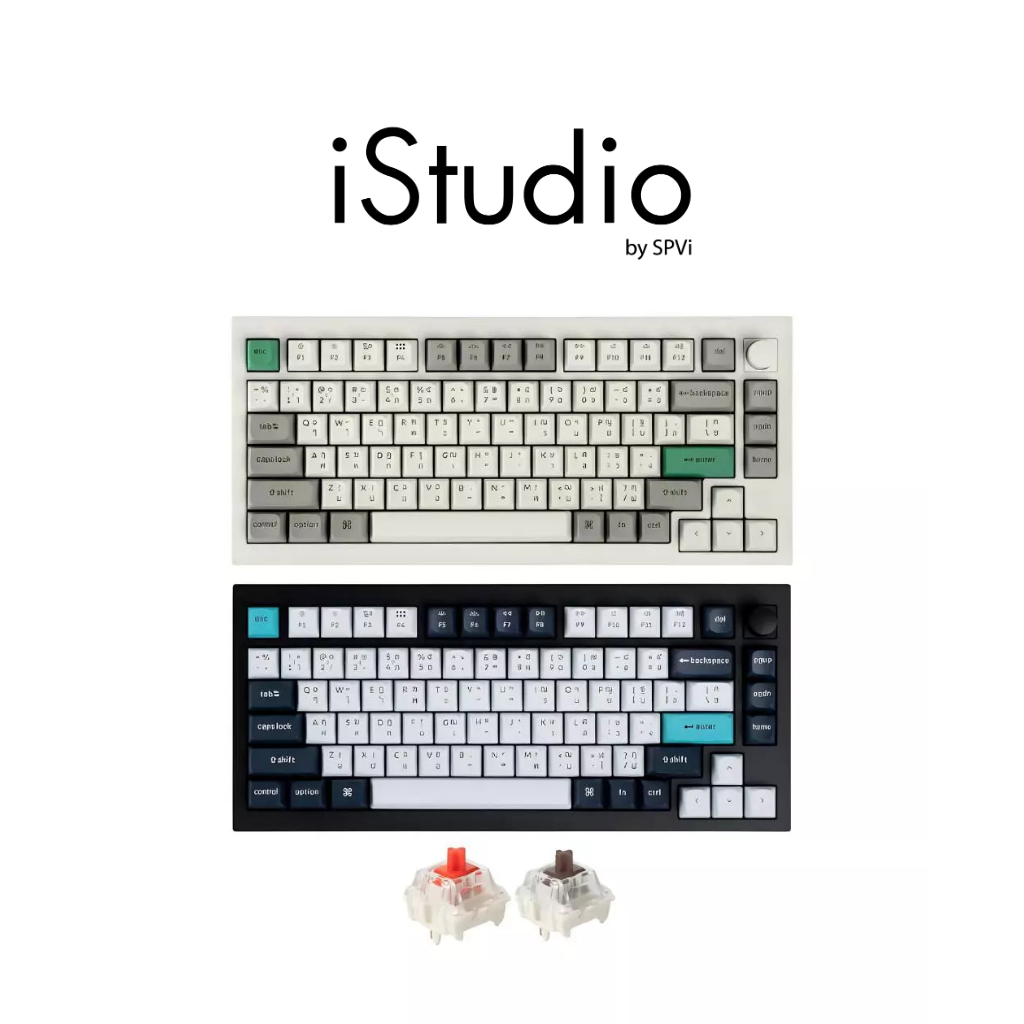 คีย์บอร์ดไร้สาย Keychron Q1 Max Swappable RGB Backlight Knob Version ขนาด 75% -TH/EN