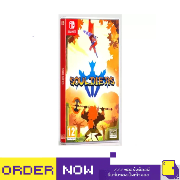 [+..••] พร้อมส่ง🚚 ผ่อน 0% |NSW SOULDIERS #PIX'N LOVE FIRST EDITION (เกม Nintendo Switch™ 🎮)