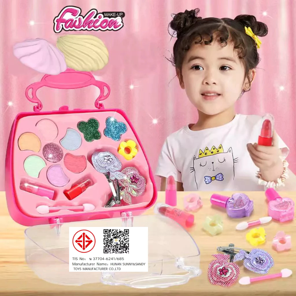 ของเล่นแต่งหน้า เครื่องสําอางเด็ก ลิปสติก อายแชโดว์ บลัช ยาทาเล็บ กล่องแต่งหน้าเจ้าหญิง