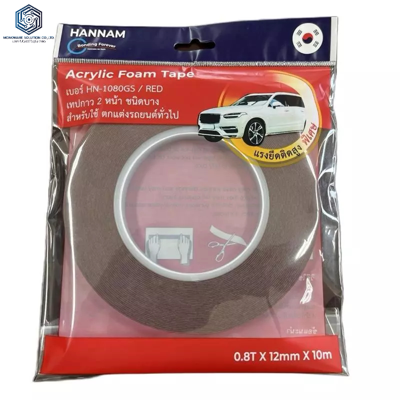 HANNAM เทปกาว 2 หน้า ชนิดบาง สำหรับใช้ตกแต่งรถยนต์ทั่วไป แรงยึดติดสูง พิเศษ