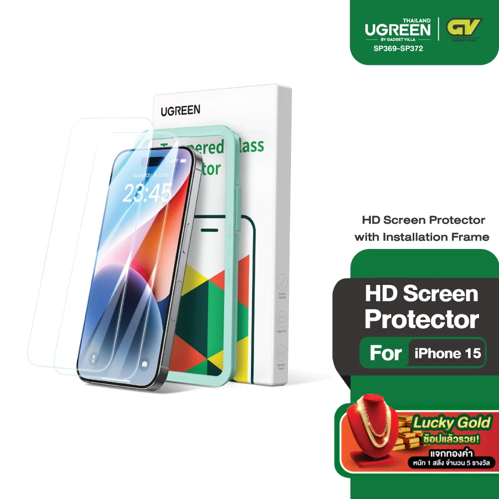 UGREEN ฟิล์มโทรศัพท์ HD Screen Protector with Installation Frame for iPhone 15 Pro Max