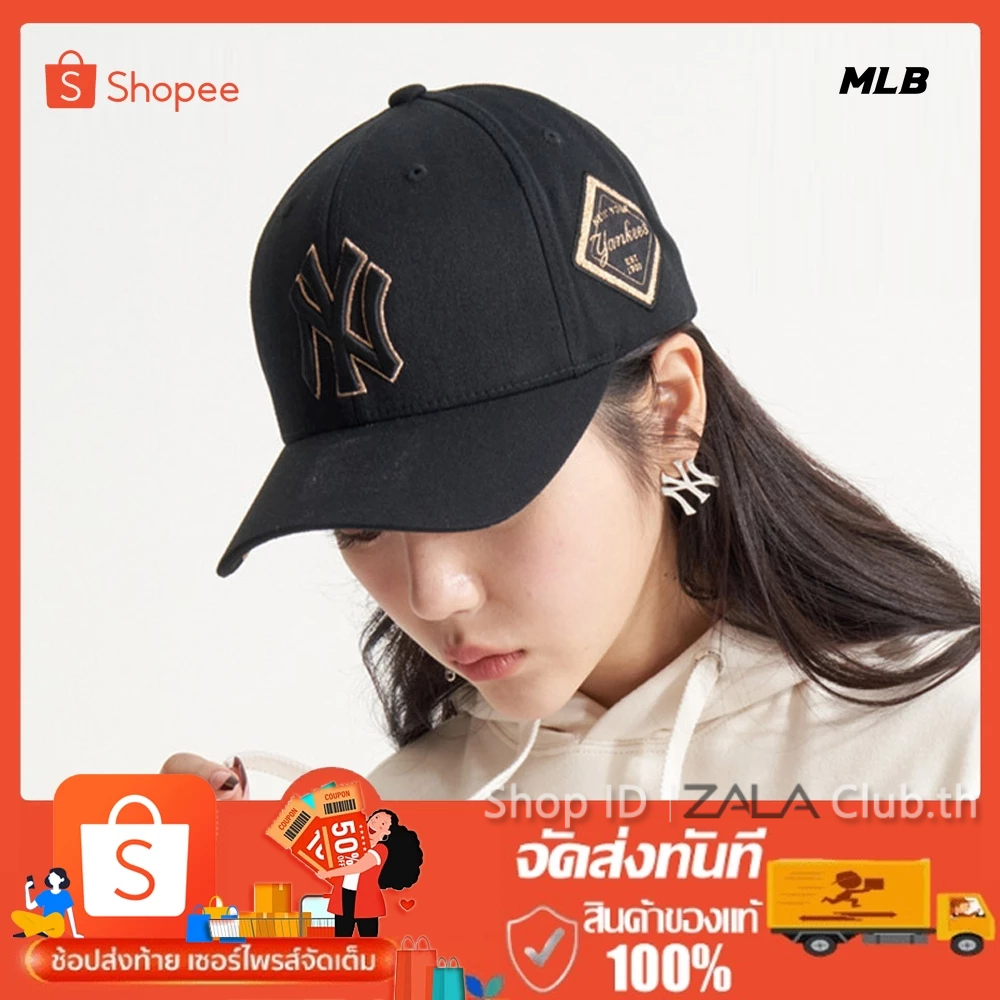 🔥ของแท้ 100%🧢สตรีทแฟชั่นเกาหลีหมวกแก็ปNew York Yankees Ball Cap👍สามารถตรวจสอบได้ หากไม่พึงพอใจสามารถคืนสินค้าได้