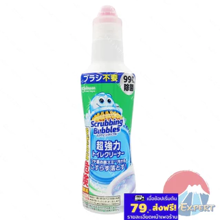 SC Johnson Scrubbing Bubbles Power Toilet Cleaner 400g เจลทำความสะอาดชักโครก แบบไม่ต้องขัด