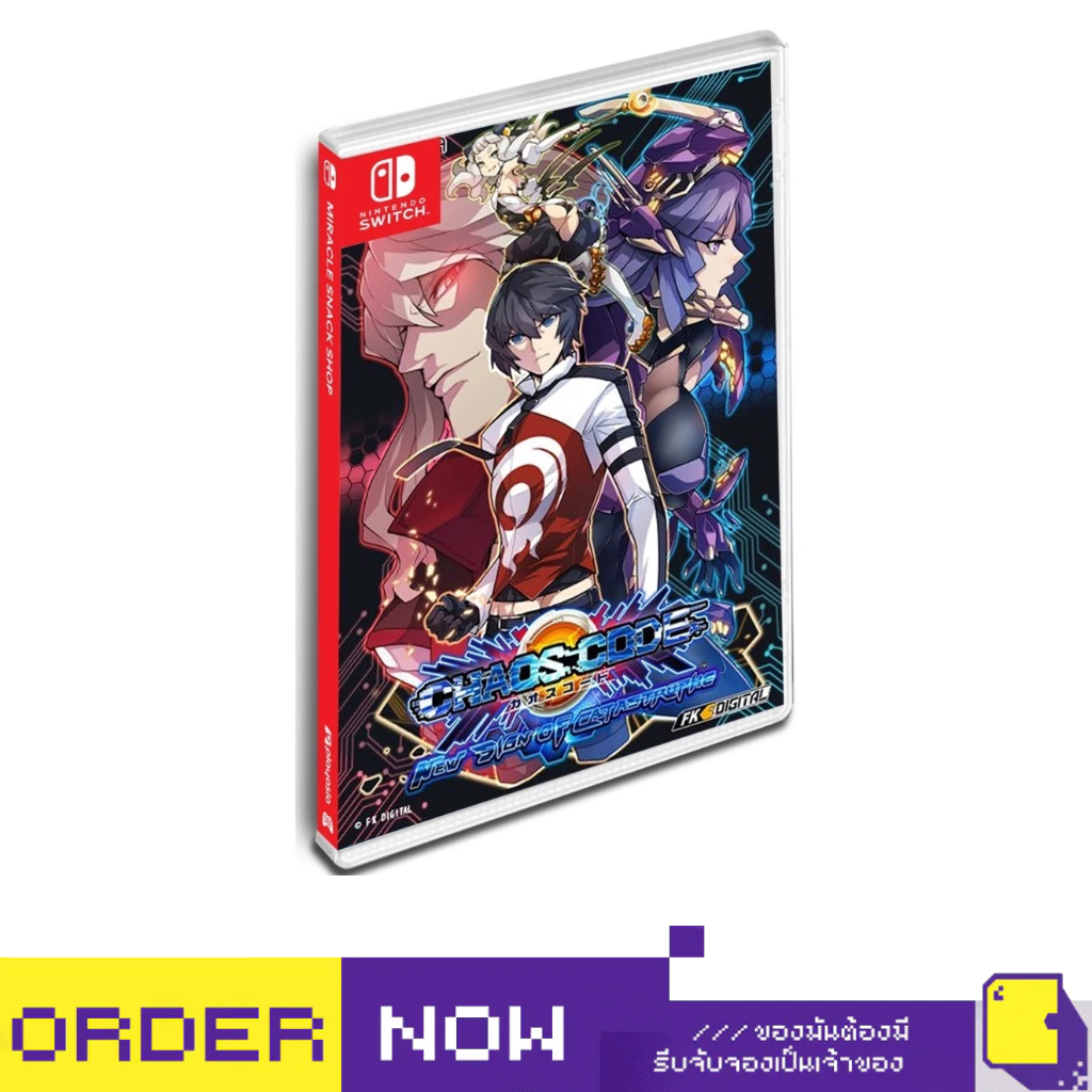 [+..••] พร้อมส่ง ผ่อน 0% | NSW CHAOS CODE: NEW SIGN OF CATASTROPHE (เกม Nintendo Switch™ 🎮)