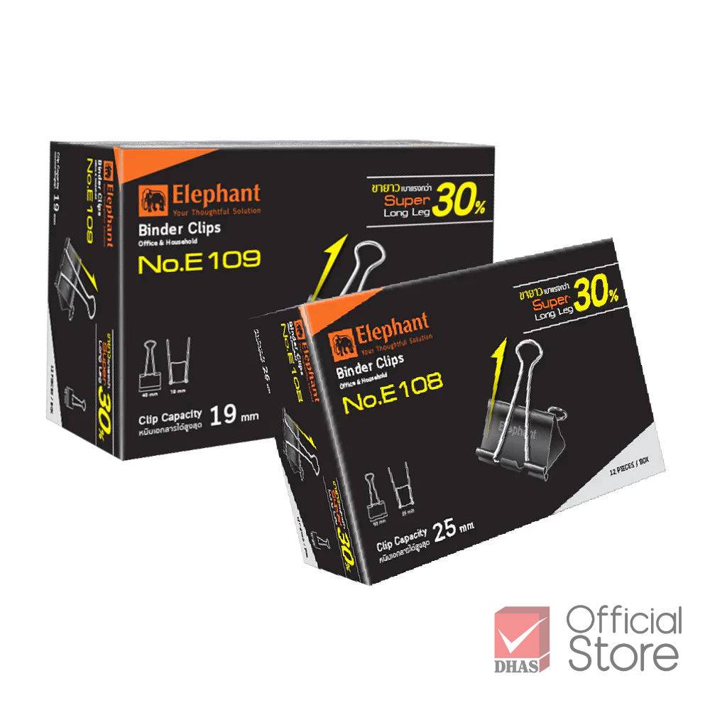 Elephant คลิปหนีบกระดาษ คลิปดำ E108 และ E109 จำนวน 1 กล่อง