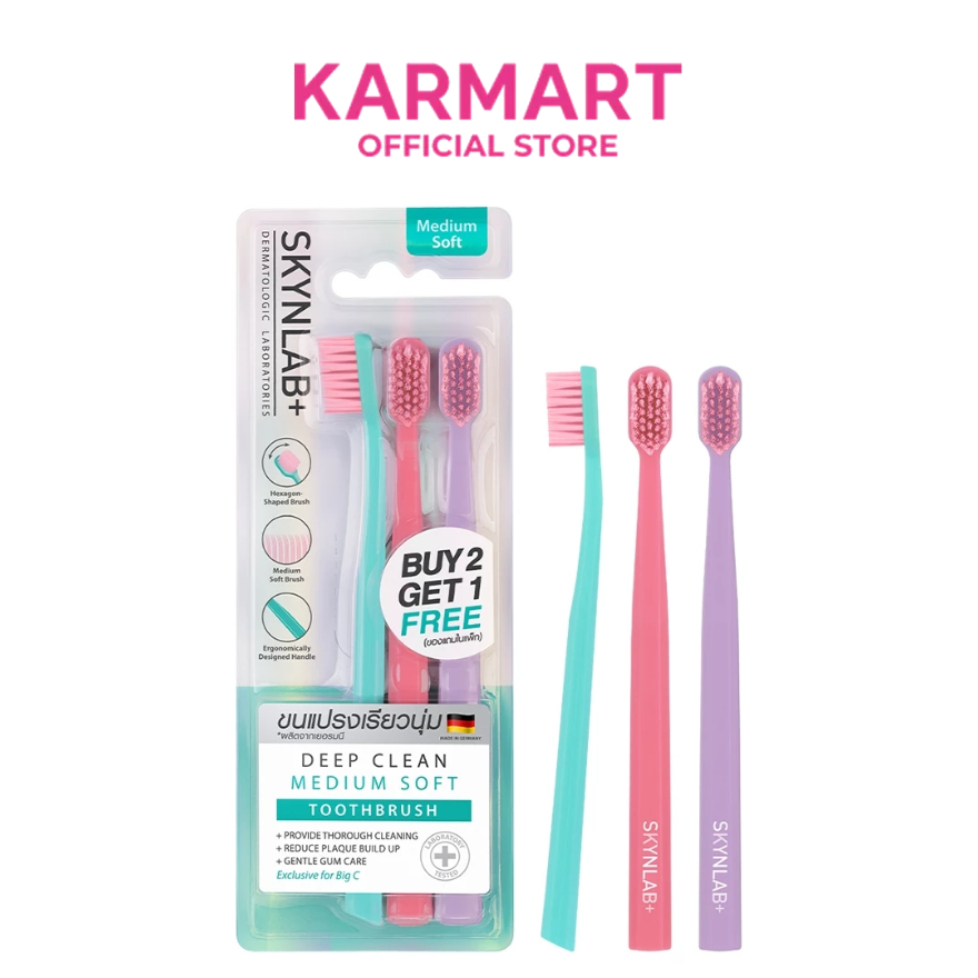 Skynlab แปรงสีฟันดีพคลีนมีเดียมซอฟท์ 3ชิ้น