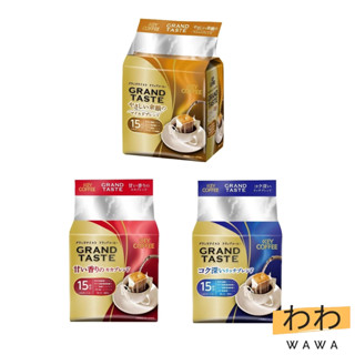 Key Coffee Drip Bag Grand Taste (Mild Blend with Gentle Afte…