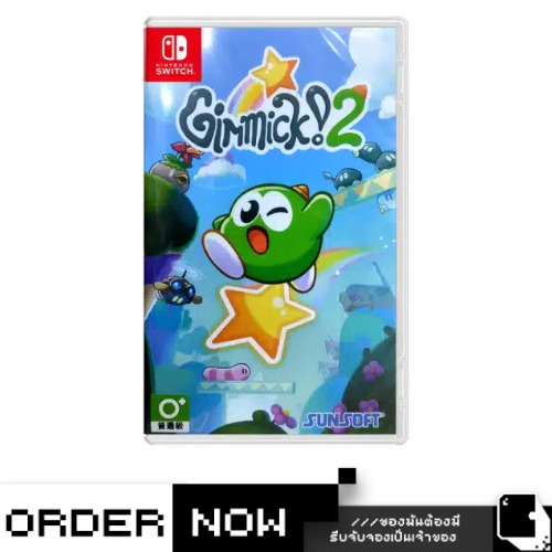 Nintendo Switch™ NSW Gimmick! 2 (By ClaSsIC GaME)