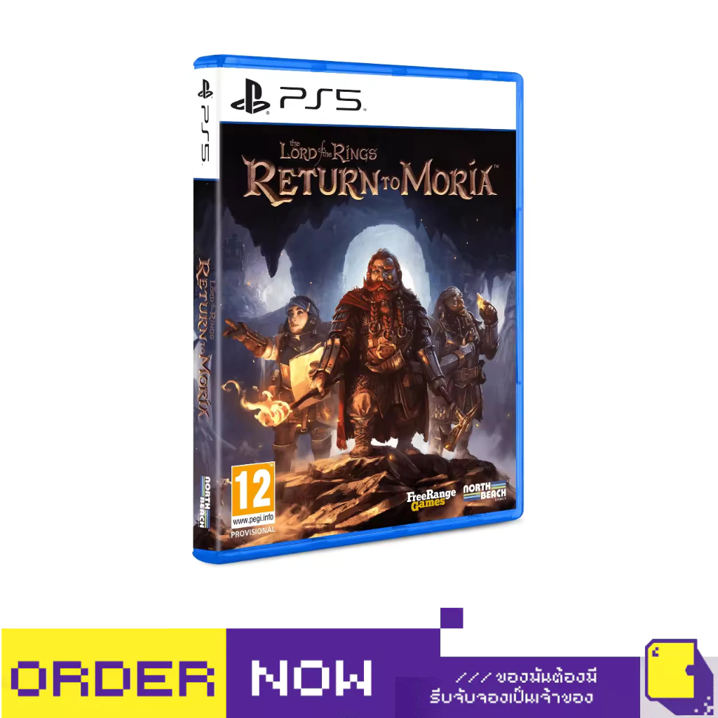 PlayStation™ PS5 The Lord of the Rings: Return to Moria (By ClaSsIC GaME)