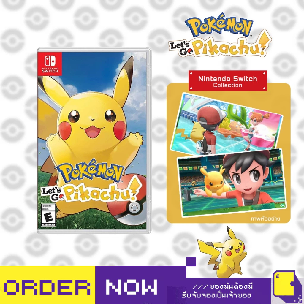 [+..••] NSW POKEMON: LET'S GO PIKACHU (เกม Nintendo Switch™🎮)