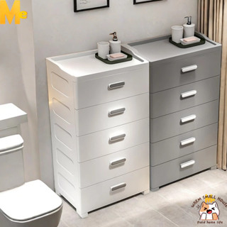 ตู้เก็บของอเนกประสงค์  โต๊ะข้างเตียง 7/6/5/4/3ชั้น เคลื่อนย้…