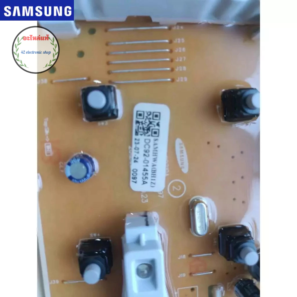 ใหม่ของแท้เบิกศูนย์ DC92-01425A บอร์ดเครื่องซักผ้าซัมซุง
