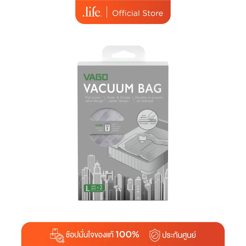 VAGO ถุงสูญญากาศพกพา Vago Z Bag By Dotlife