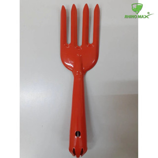 ส้อมพรวน ขนาด 10 นิ้ว (Rhino Max)