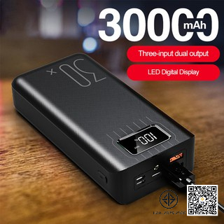 Powerbank แบตสำรอง30000mAh ของแท้ 100% LCD With Flash Light ช่องTypeC ชาร์จเร็ว Fast Quick Charge พาวเวอร์แบงค์