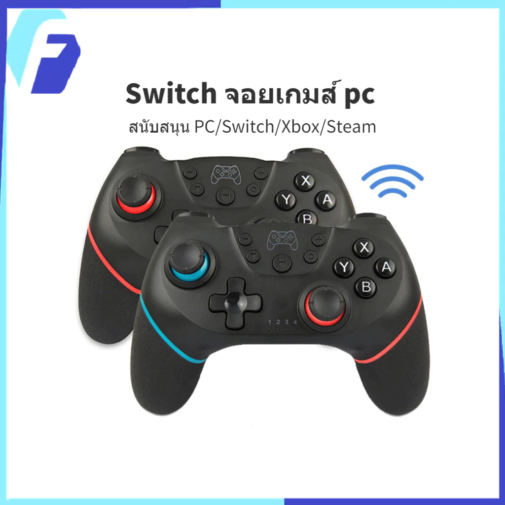 จอยเกมส์ PC/Nintendo Switch Pro งด ไร้สาย สําหรับเล่นเกม จอยสติกไร้สาย แบบบลูทูธ พร้อม 6 ปุ่ม