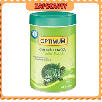 (แพ็ค 4 กระปุก) Optimum อาหารเต่าน้ำ 40กรัม turtle food (ออพติมั่ม ฟอมฟอรัสสูง อาหารเต่า) กระปุกเขีย