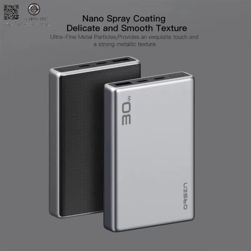 แบตสำรอง Orsen by Eloop E69 PowerBank แบตสำรอง 10000mAh ชาร์จเร็ว 30W Fast Charger