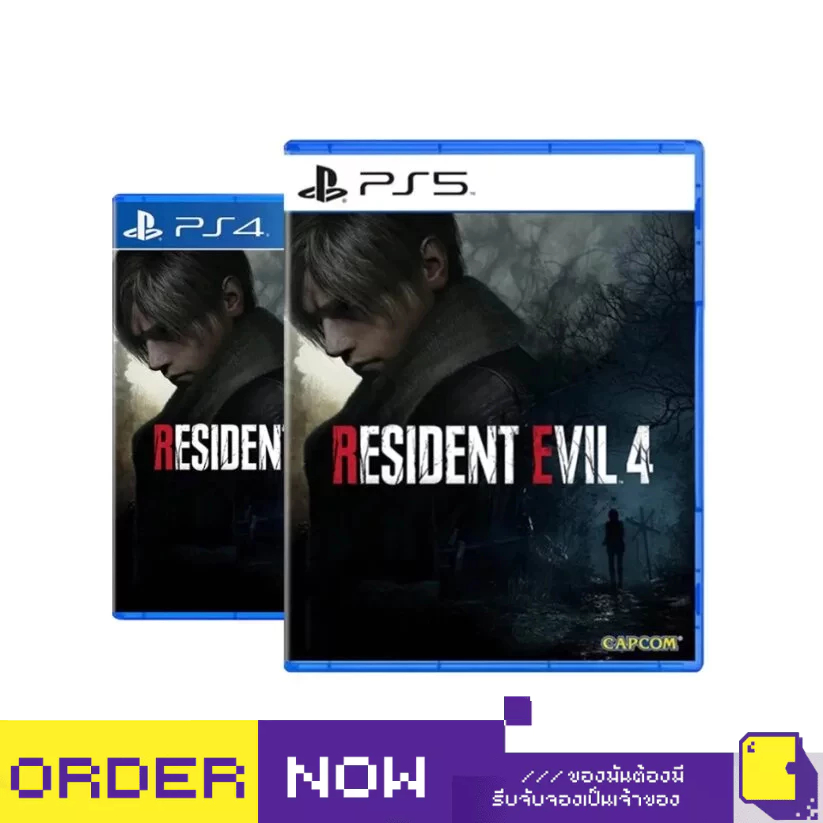 [+..••] พร้อมส่ง ผ่อน 0% | PS5 / PS4 RESIDENT EVIL 4 (เกม PlayStation™ 🎮)