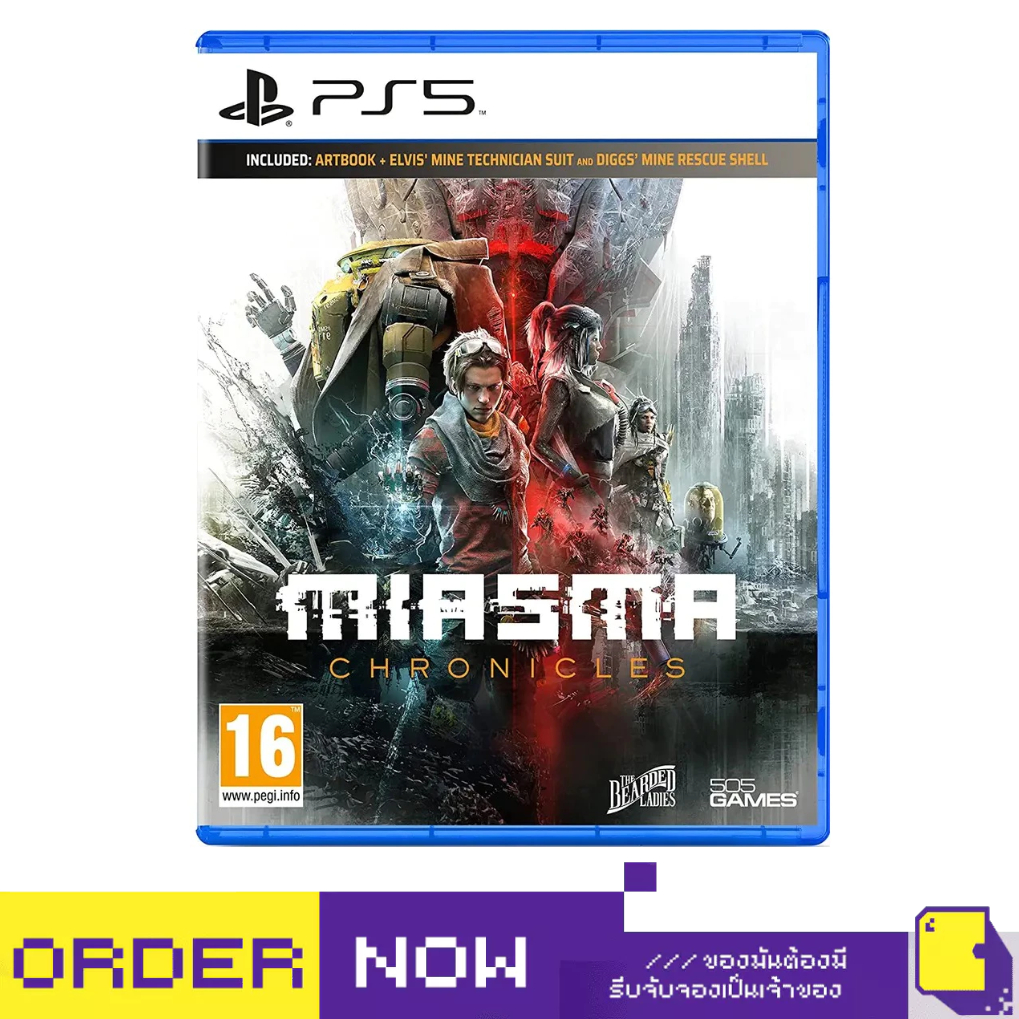 [+..••] PS5 MIASMA CHRONICLES (เกมส์  PS4 Pro™ 🎮)