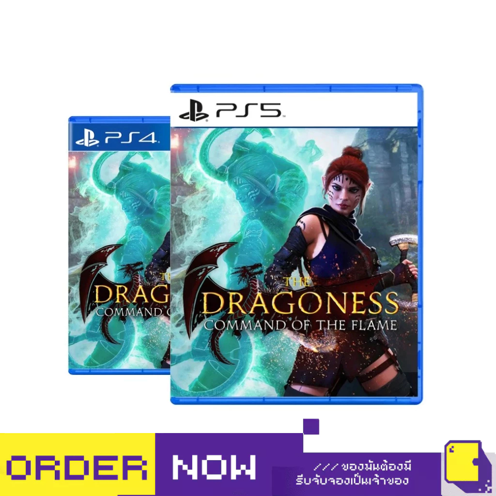 [+..••] พร้อมส่ง | PS4 / PS5 THE DRAGONESS: COMMAND OF THE FLAME (เกม PlayStation™ 🎮)