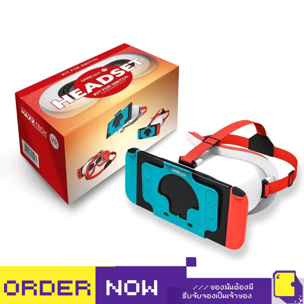 [+..••] พร้อมส่ง | NEW SWITCH VR HEADSET(เกม Nintendo Switch™ 🎮)