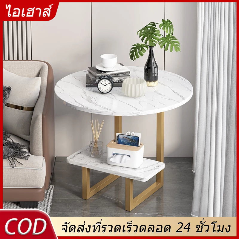 AI HOUSE โต๊ะข้างโซฟาโต๊ะกาแฟขนาดเล็กที่สามารถเคลื่อนย้ายโต๊ะห้องนั่งเล่นตู้ข้างที่เรียบง่ายและเรียบง่ายในครัวเรือนโต๊ะเ