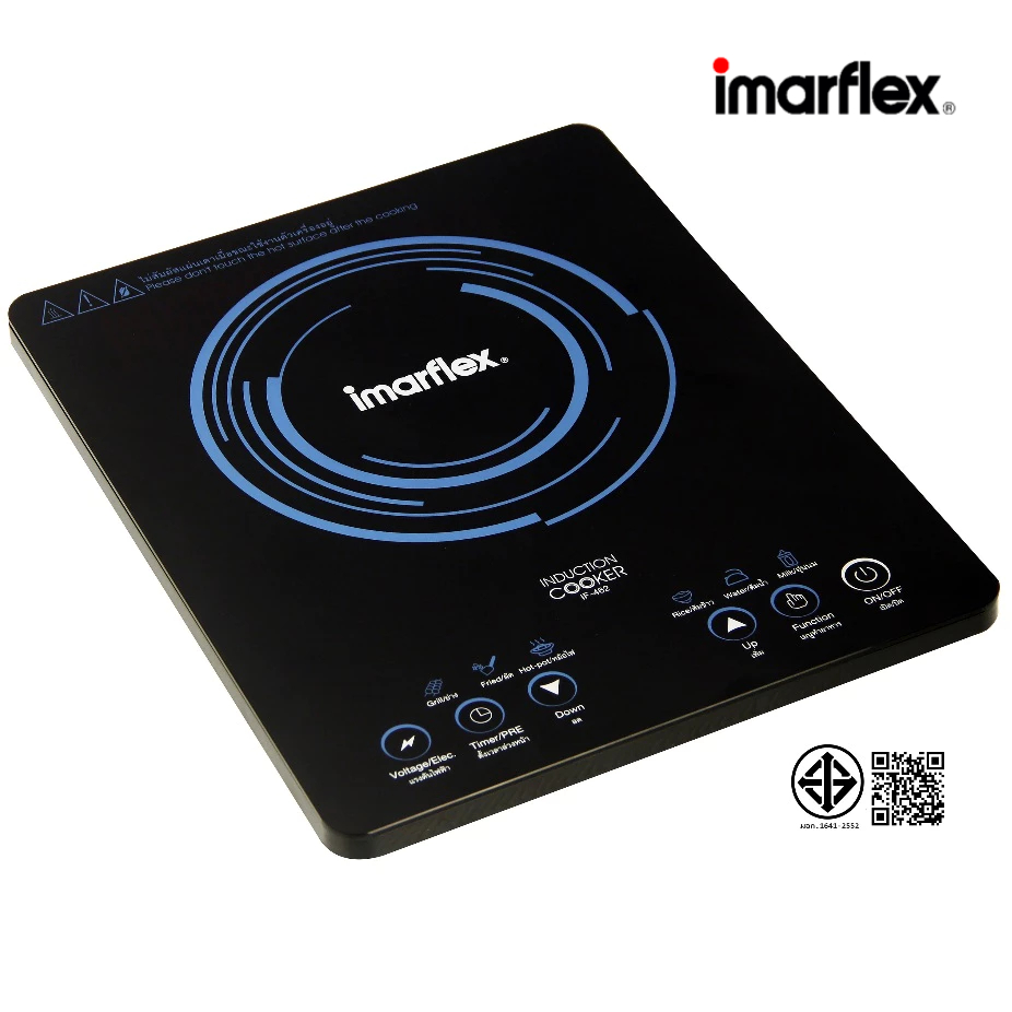 [เกรดบีราคาพิเศษ] Imarflex_Z_ เตาแผ่นความร้อนไฟฟ้า 1600 วัตต์ รุ่น IF-462