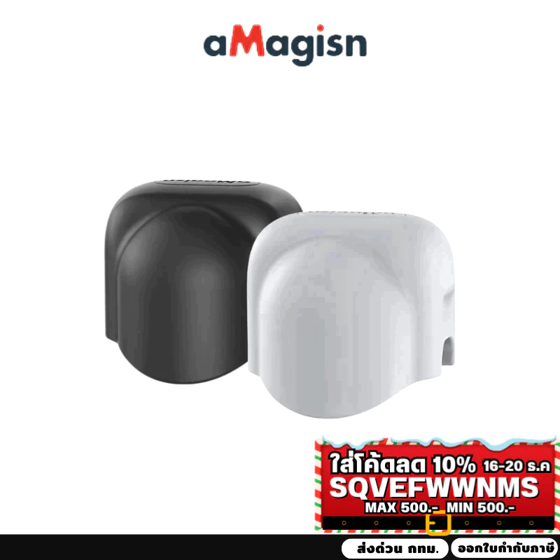 aMagisn Insta360 x4 Lens cap สีเทา / สีดำ