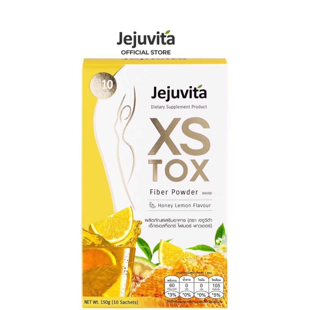 JEJUVITA เอ็กซ์เอสท็อกซ์ไฟเบอร์พาวเดอร์ 15000MG X 10ซอง