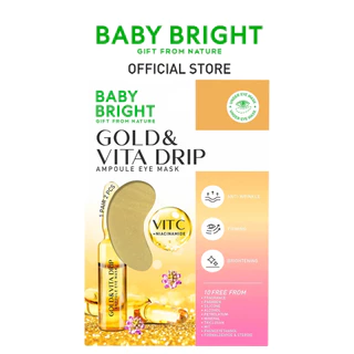 Baby Bright โกลด์แอนด์วิต้าดริปแอมพูลอายมาสก์ 2.5g x 1คู่ เบบี้ไบร์ท