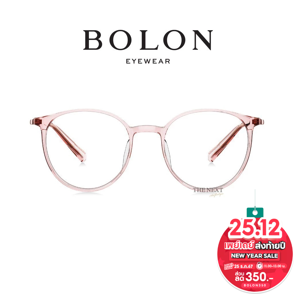 Bolon Zed BJ3065 กรอบแว่นแบรนด์เนม โบลอน แว่นสายตากรองแสง แว่นสายตาออโต้