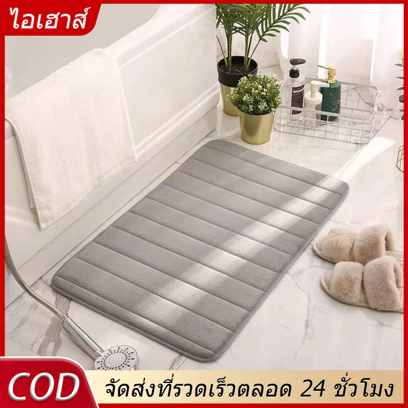 AiHouse พรมเช็ดเท้า พรมเช็ดเท้า โฟม ล้างทําความสะอาดได้ ห้องครัว พื้น ปะการัง ขนแกะ ประตู พรมลายทาง ดูดซับน้ํา กันลื่น