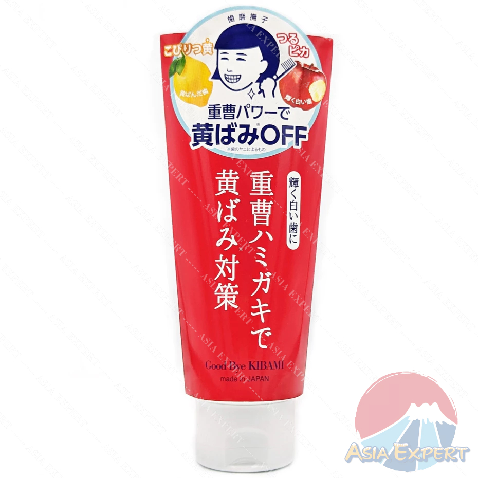 ISHIZAWA Lab KEANA NADESHIKO Baking Soda Toothpaste 140g ยาสีฟัน