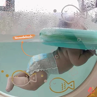 IVORYBABY แพมเพิสเด็ก การออกแบบกันน้ําไม่บวมเมื่อโดนน้ํา ผ้าอ้อม ผ้าอ้อมเด็ก ให้ลูกน้อยของคุณดูแลอย่างใกล้ชิดยิ่งขึ้น