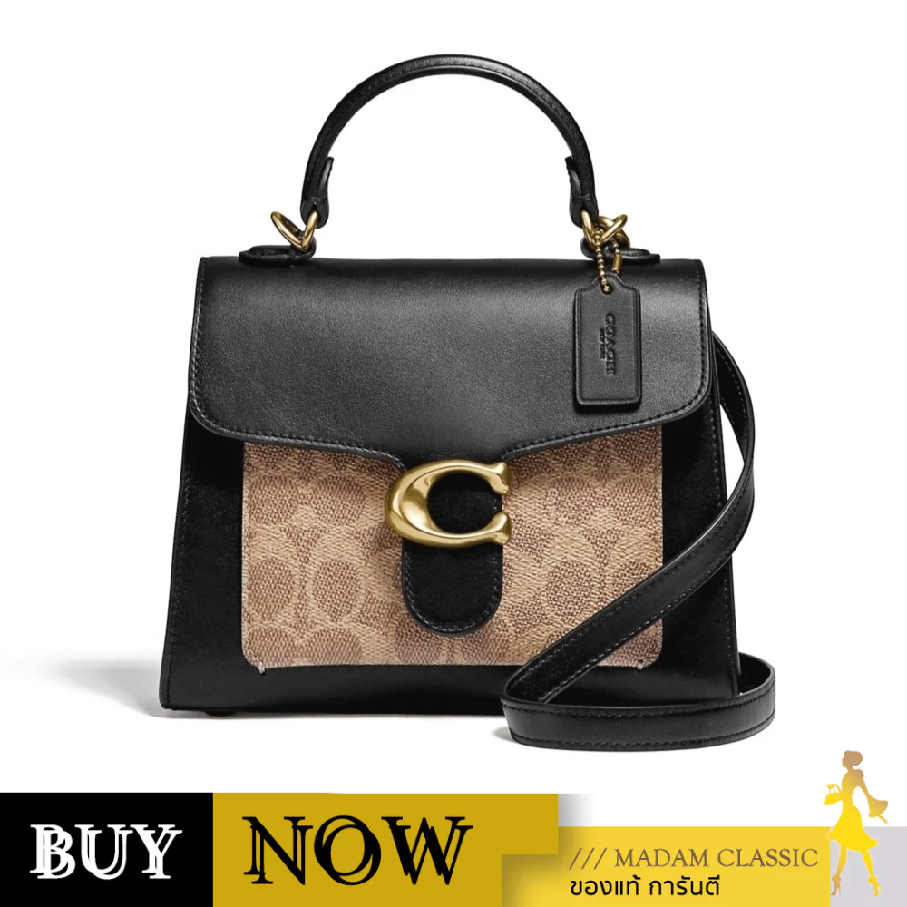 กระเป๋าสะพายข้าง COACH 870 Tabby Top Handle 20 In Signature Canvas (B4OOH) BY:Madamclassic