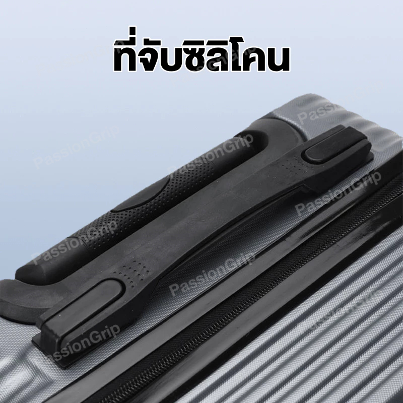 รูปภาพ 8