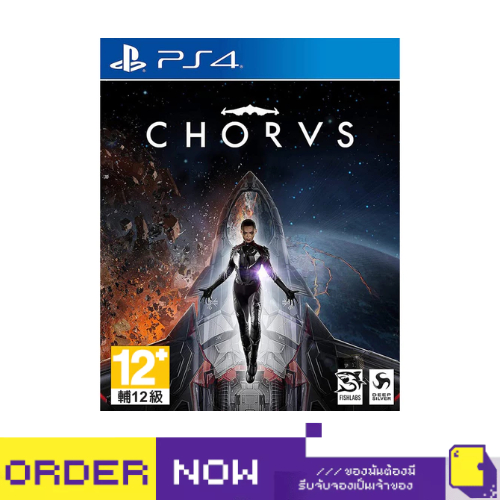[+..••] พร้อมส่ง | PS4 CHORUS (เกม PS4™ 🎮)