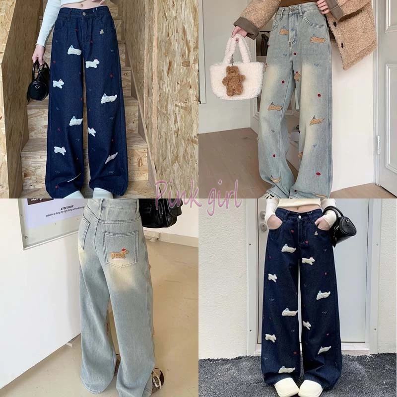 💋Pink girl💋​พร้อมส่ง กางเกงยีนส์ขายาว เองสูง ใส่สบายมาก ทรงกระบอกใหญ่ ลายน่ารัก "88015-NZ"