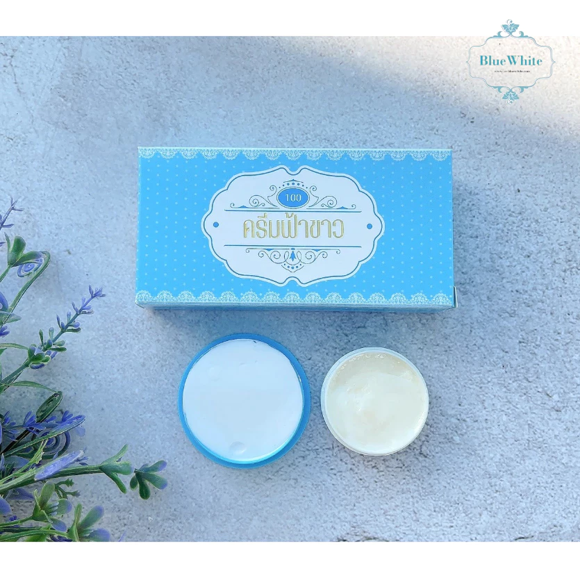 Blue + White Cream ต้นตำรับแท้ Cr-Bluewhite
