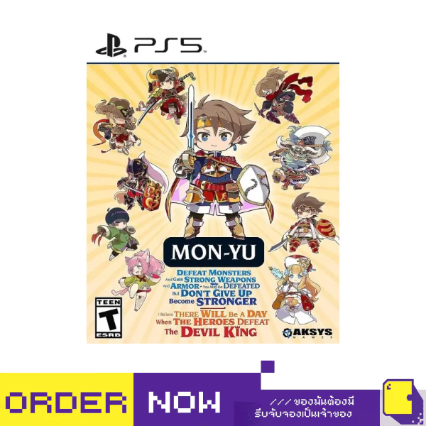 [+..••] PS5 MON-YU: DEFEAT MONSTERS AND GAIN STRONG WEAPONS AND ARMOR. YOU MAY BE DEFEATED, BUT DON'