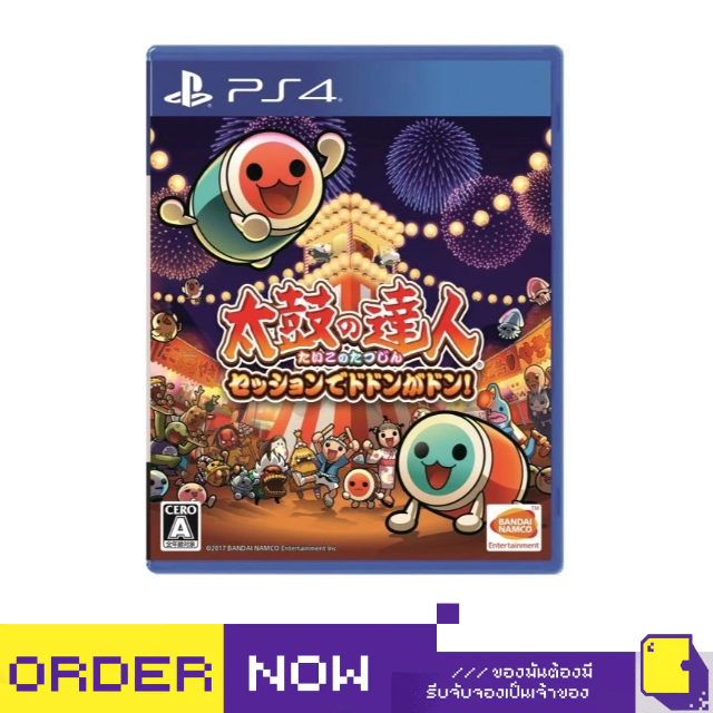 PS4 TAIKO NO TATSUJIN SESSION DE DODON GA DON! (JAPAN)