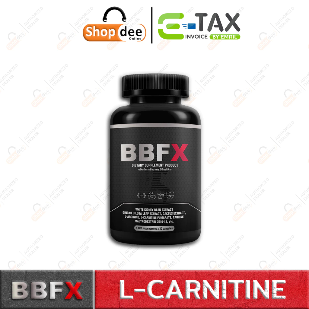 BBFX L-Carnitine Burning Fat Burner + CLA ไร้คาเฟอีน & BX5 L-Carnitine Burning Fat Burner - 30 Caps.
