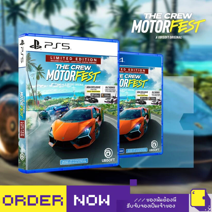 [+..••] PS4 / PS5 THE CREW MOTORFEST (เกม PlayStation™ )