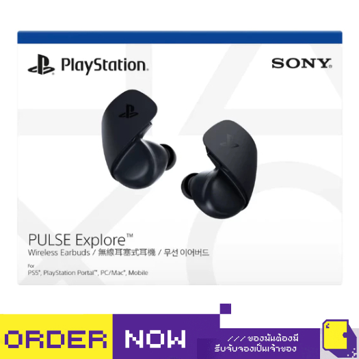 [+..••] PS5 PULSE EXPLORE WIRELESS EARBUDS FOR PLAYSTATION 5 (เกม PlayStation™ 🎮)
