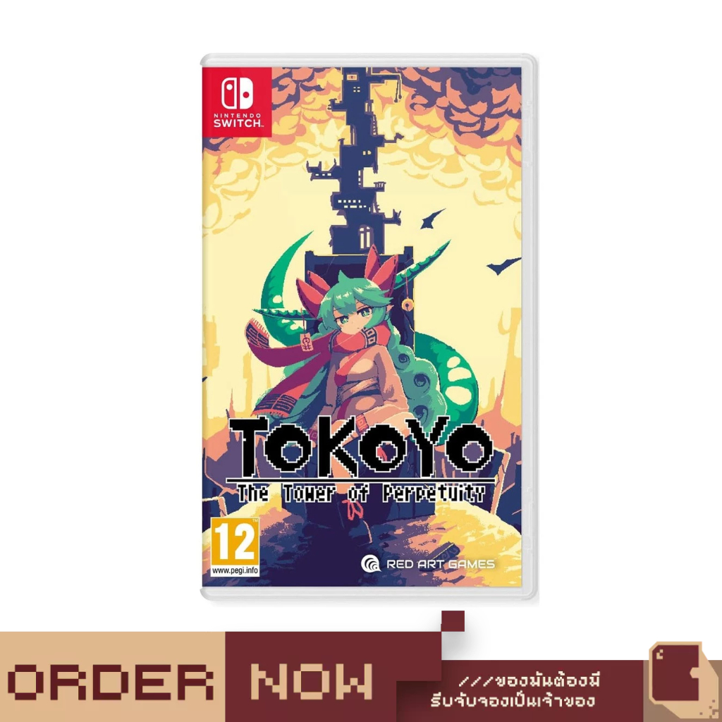 Nintendo Switch™ Tokoyo: The Tower of Perpetuity [bY ClaSsIC GaME]