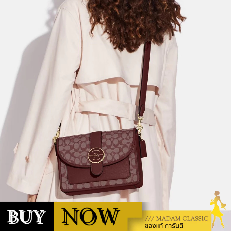 Coach กระเป๋าสะพายข้าง C8307 LONNIE CROSSBODY IN SIGNATURE JACQUARD (IMWIN) BY:Madamclassic