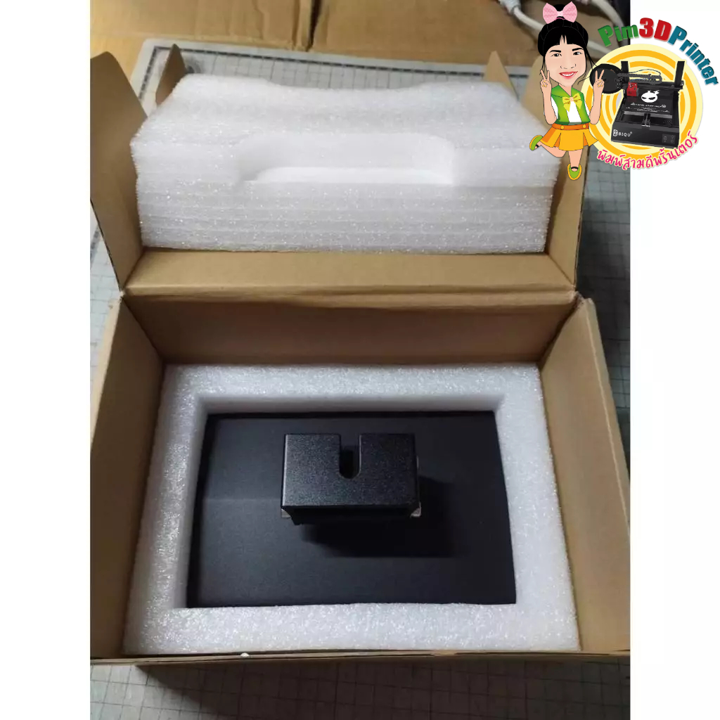 Anycubic M3 Platform Build Plate part 3D Printer